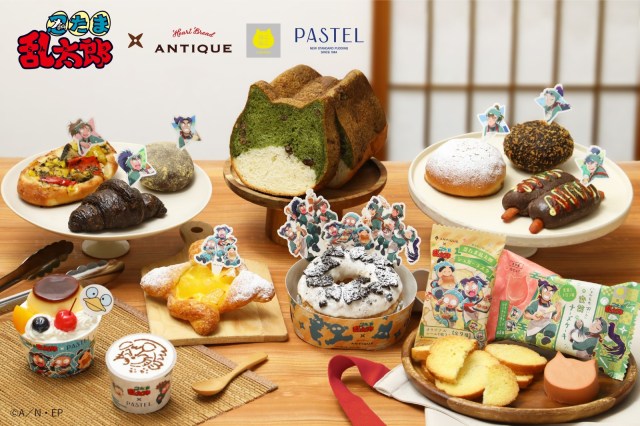 お残しは許しまへんでー！忍たま乱太郎×パステルの「ヘムヘムプリン」が可愛すぎ。全国のコンビニでも買える限定ラスクもマストチェックです