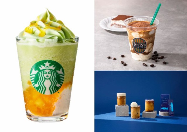 だんだん暑くなってきたので…！お出かけ先で手軽に買える話題の冷たいドリンクまとめ♡スタバ・タリーズはもちろん、コンビニにも注目です！