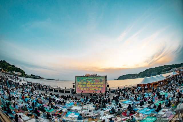 波音に包まれる特別な13日間が始まる🏖️第15回「逗子海岸映画祭」開催！映画のラインナップは？前売り券は必要？【2026年GW】