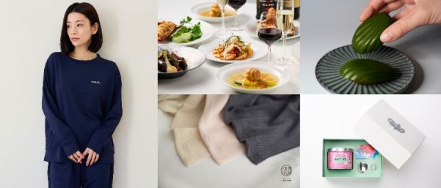 Pouch 厳選!ガチで喜んでもらいたい母の日ギフト9選🌟美食・癒やし・美容、あなたは何をプレゼントしたい? Pouch 厳選!ガチで喜んでもらいたい母の日ギフト9選🌟美食・癒やし・美容、あなたは何をプレゼントしたい?