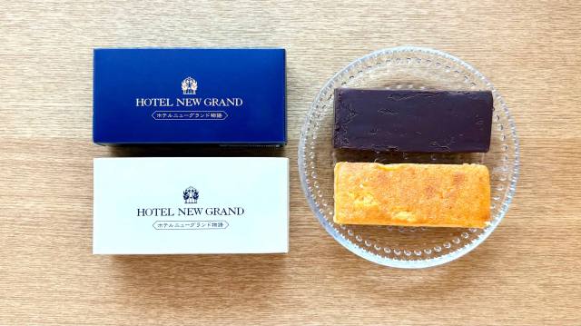 名門ホテルが手がける「生チョコ級ガトーショコラ」がワンコイン以下!?横浜駅でサクッと買える大人のためのスイーツをチェック✨ 名門ホテルが手がける「生チョコ級ガトーショコラ」がワンコイン以下!?横浜駅でサクッと買える大人のためのスイーツをチェック✨