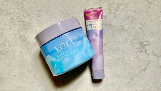 一石二鳥のセルフケア🫧YOLUからジェラートみたいな新感覚「とろけるジェラートボディスクラブ」が登場したので使ってみた