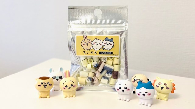 ちいかわキャンディがパパブブレから登場🍬職人技が光る “なんか小さくてかわいいアメ” は悶絶級のかわいさだよッ! ちいかわキャンディがパパブブレから登場🍬職人技が光る “なんか小さくてかわいいアメ” は悶絶級のかわいさだよッ!