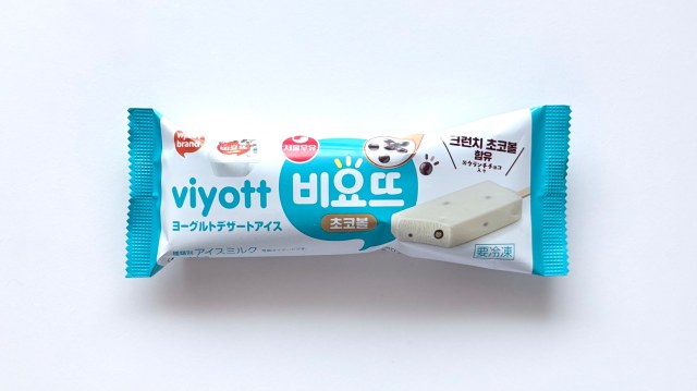 超サックサクなチョコクランチに惚れる…♡韓国の大人気ヨーグルト「ビヨット」がアイスバーに!セブンで見つけたら即ゲットしてほしい✨ 超サックサクなチョコクランチに惚れる…♡韓国の大人気ヨーグルト「ビヨット」がアイスバーに!セブンで見つけたら即ゲットしてほしい✨