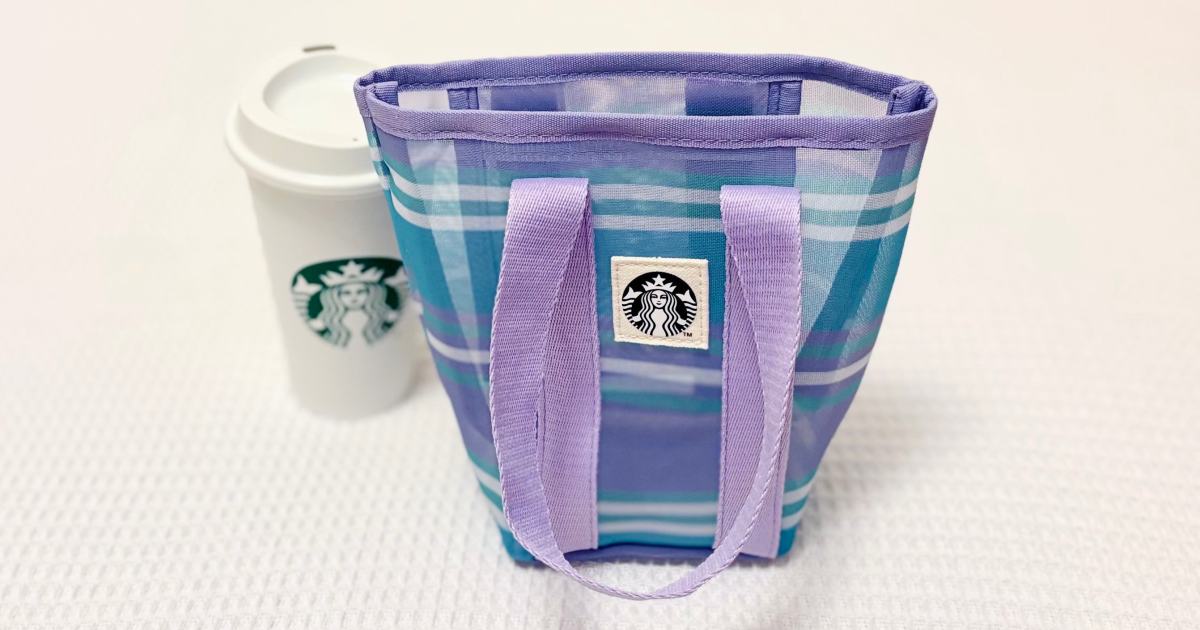 出会えたら運命!? スタバの新作グッズ「メッシュバッグ」はコンパクト 