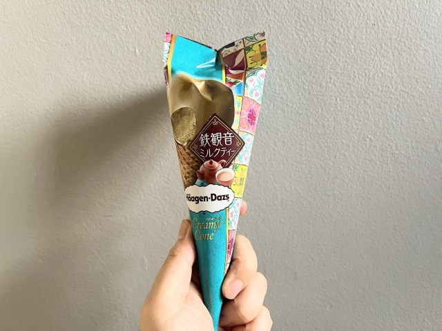 ひと口で脳内が中国茶専門店に！セブン-イレブン限定のハーゲンダッツ新作「クリーミーコーン 鉄観音ミルクティー」が規格外のおいしさです