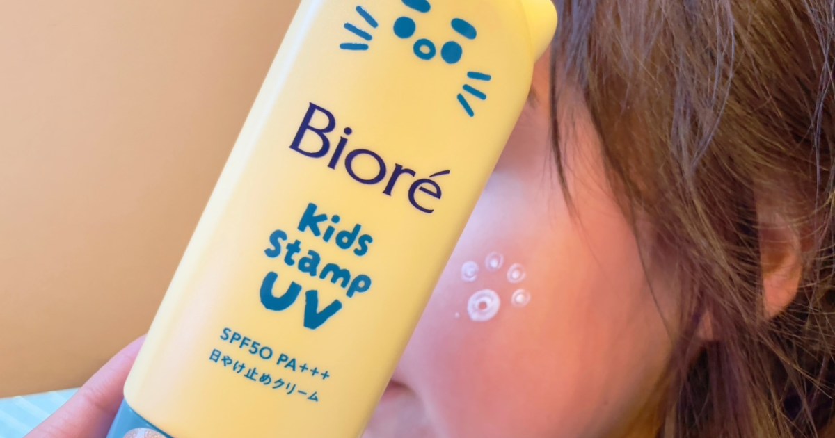 肉球スタンプをポンポン…！ビオレ「キッズスタンプ UV」は子どもが自分 