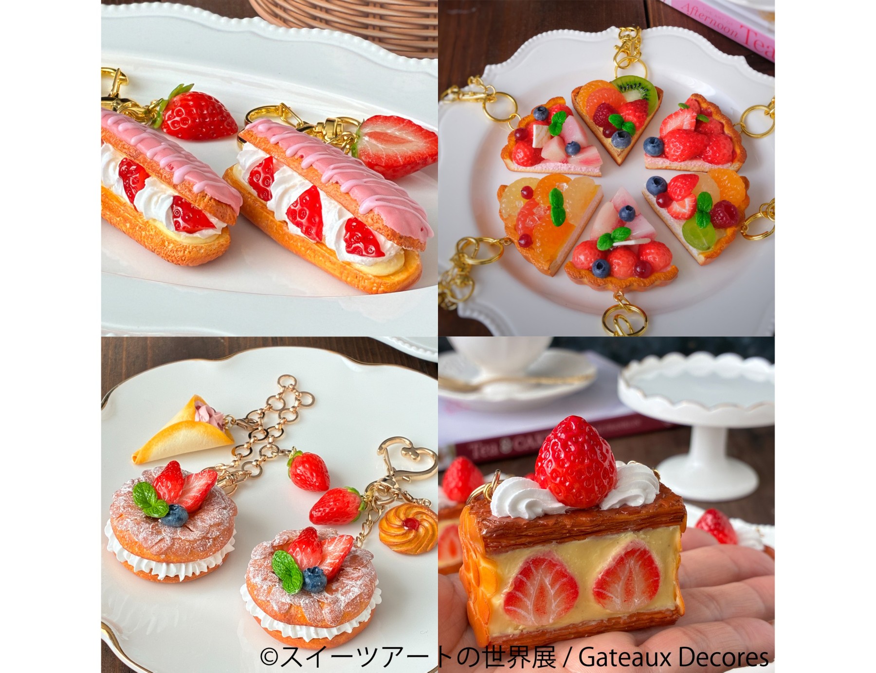 心ときめくフェイクスイーツが大集合🍰浅草橋「スイーツアートの世界展