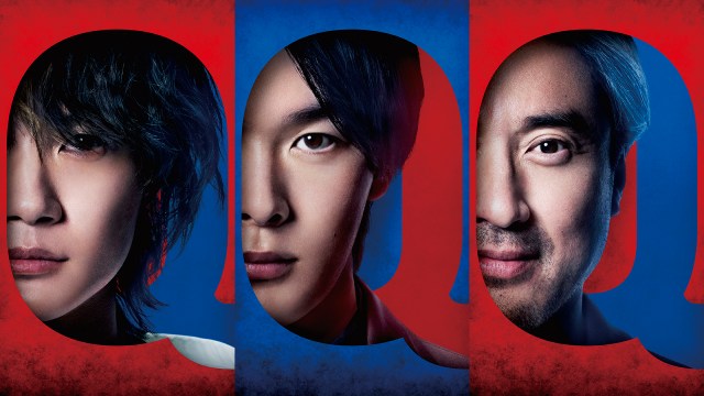 中村倫也×神木隆之介×ムロツヨシの演技合戦とクイズ番組裏側を描いた展開が最高に面白い!映画『君のクイズ』批評 中村倫也×神木隆之介×ムロツヨシの演技合戦とクイズ番組裏側を描いた展開が最高に面白い!映画『君のクイズ』批評
