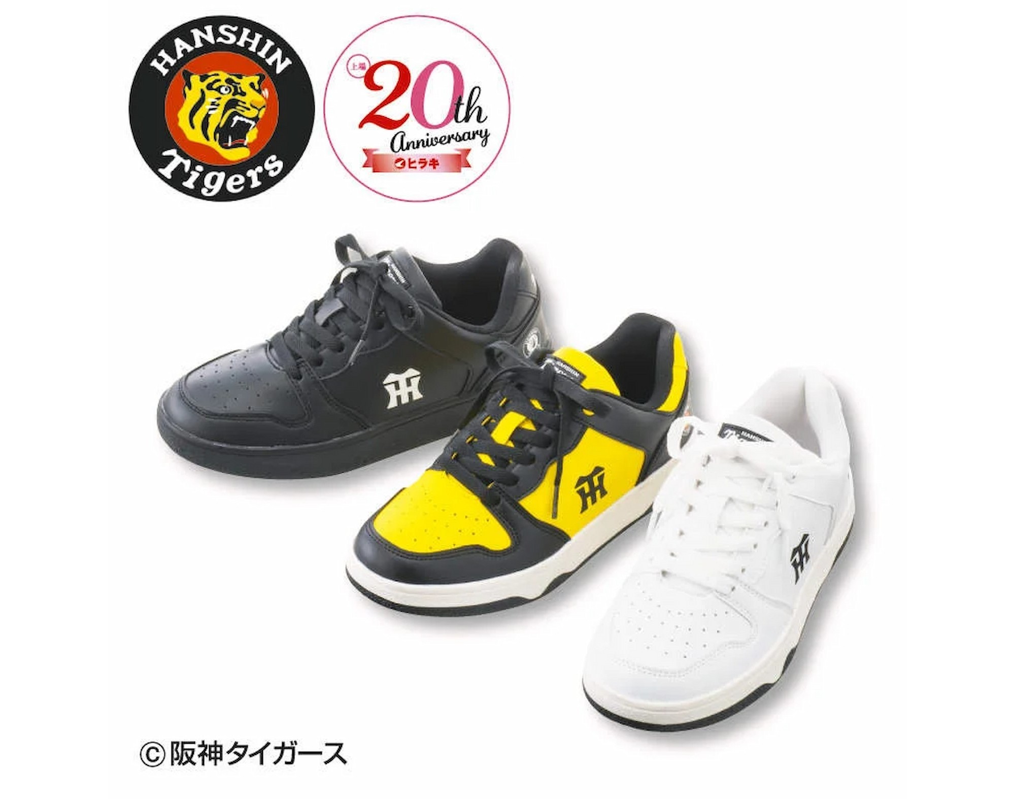 いま、コラボスニーカーがアツい❤️‍🔥コンバース×アナスイやヒラキ