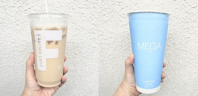 ファミマのLLサイズ vs ローソンのメガサイズ…その日の気分で選びましょう！2026年話題の「デカドリンク」を比較してみた