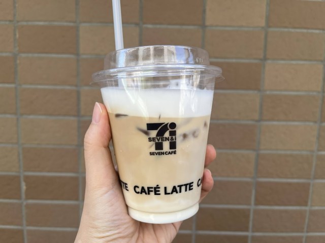 セブン-イレブン4軒ハシゴでやっと遭遇…!贅沢すぎる「アイスカフェラテ クリーミー」はミルクがふわふわで驚くほど濃ゆい☕️ セブン-イレブン4軒ハシゴでやっと遭遇…!贅沢すぎる「アイスカフェラテ クリーミー」はミルクがふわふわで驚くほど濃ゆい☕️