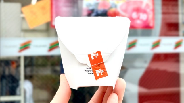 韓国で話題のグルメ「カムジャチーズボール」をセブン-イレブンでお手軽に!ギルティなおいしさに降伏です🥔 韓国で話題のグルメ「カムジャチーズボール」をセブン-イレブンでお手軽に!ギルティなおいしさに降伏です🥔