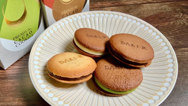 チョコ好きさんに贈りたい!dari K(ダリケー)のこだわりがつまった「カカオサンドクッキー」がおいしい…♡【舞台女優の手土産リスト】 チョコ好きさんに贈りたい!dari K(ダリケー)のこだわりがつまった「カカオサンドクッキー」がおいしい…♡【舞台女優の手土産リスト】