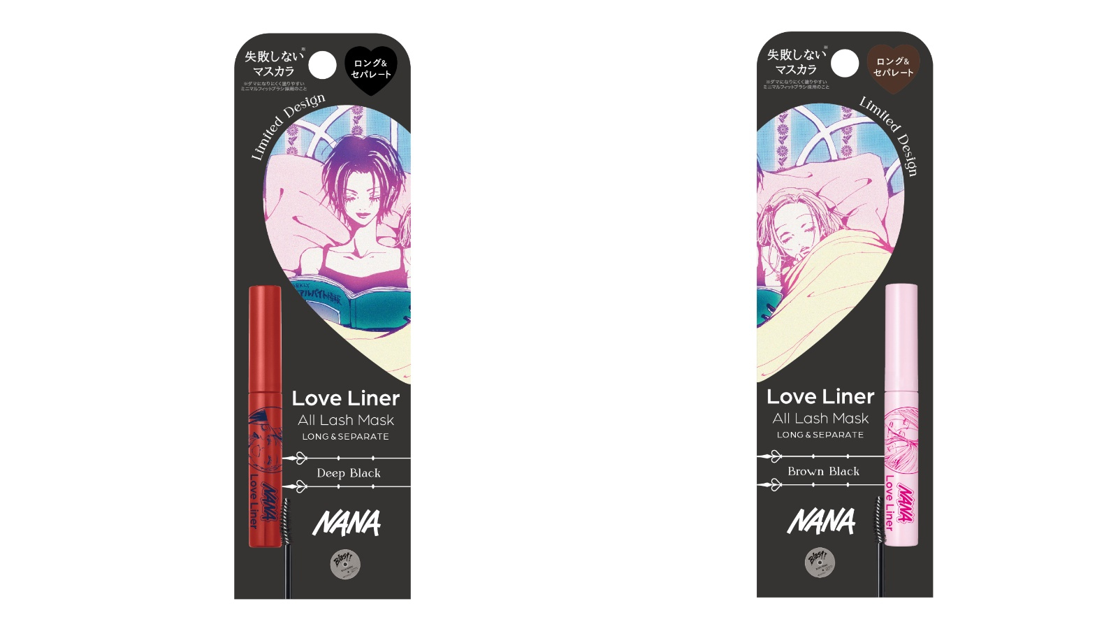 ねえ、ナナ…これセットで買っていい？ラブ・ライナーと『NANA』が