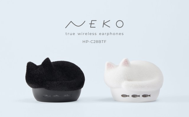 【朗報】バッテリーがなくなると「ごはぁぁん」と鳴く猫型ワイヤレスイヤホンがもふもふになってパワーアップしました 【朗報】バッテリーがなくなると「ごはぁぁん」と鳴く猫型ワイヤレスイヤホンがもふもふになってパワーアップしました