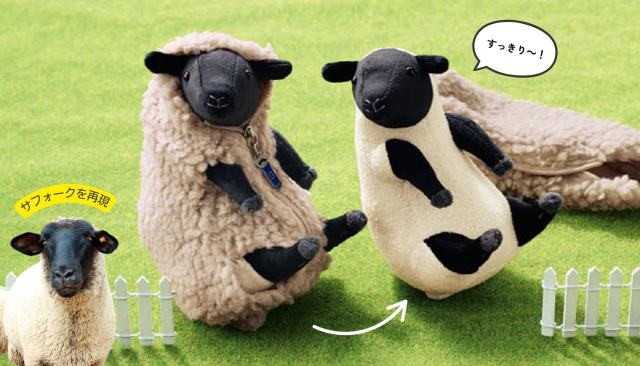 あの「羊の毛刈りぬいぐるみ」にサフォーク種が登場♡魔法のポーズのおかげで飼育員さんになりきることもできますよ🐑 あの「羊の毛刈りぬいぐるみ」にサフォーク種が登場♡魔法のポーズのおかげで飼育員さんになりきることもできますよ🐑
