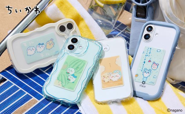 夏の熱々スマホを救う冷却シート「スマ冷」って知ってる?ちいかわファンなら絶対わかるエピソードがデザインになった新作もあるよ! 夏の熱々スマホを救う冷却シート「スマ冷」って知ってる?ちいかわファンなら絶対わかるエピソードがデザインになった新作もあるよ!