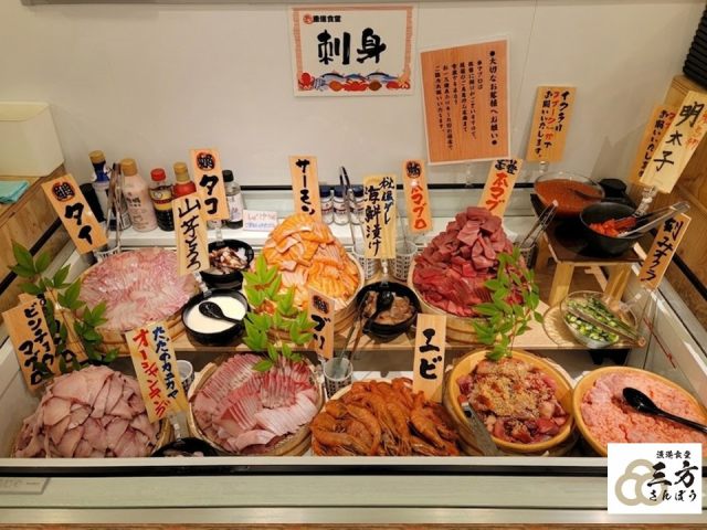 夏が来る前にたっぷりスタミナつけるなら…刺身も肉も寿司もある!最新食べ放題5選まとめをチェック 夏が来る前にたっぷりスタミナつけるなら…刺身も肉も寿司もある!最新食べ放題5選まとめをチェック