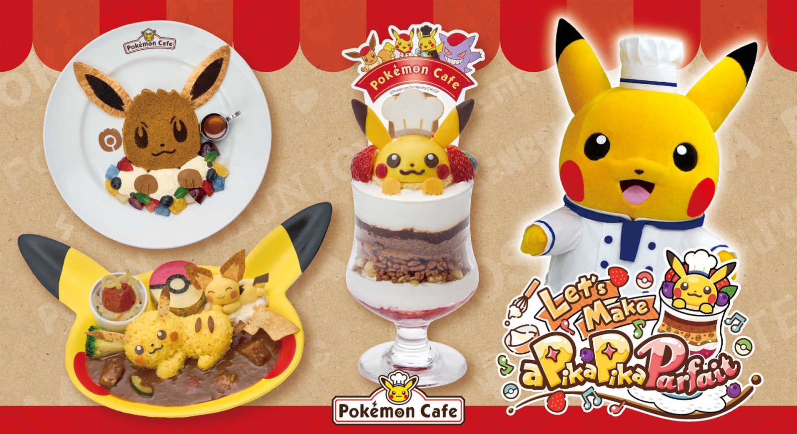 カビゴンやミミッキュの新メニューも♡各地のポケモンカフェがパワー