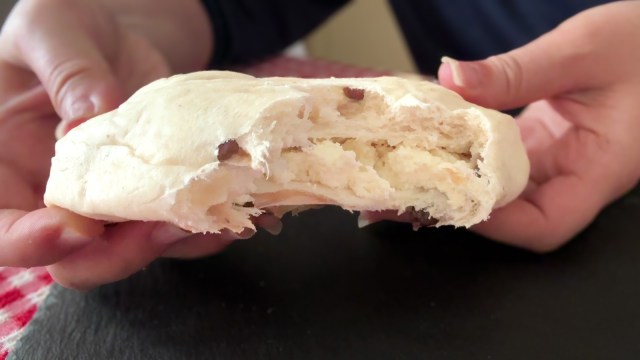 京都の人気ベーカリー・志津屋は「カルネ」が有名だけど…隠れ名品「ハイジのチーズクリームパン」を紹介させてっ🥐
