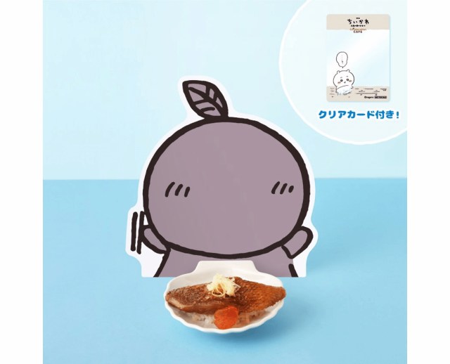 うさぎのびんよよパンケーキにくりまんじゅうのベンッベンッ、人魚の煮つけまで…『映画ちいかわ 人魚の島のひみつ』のコラボカフェが気になりすぎる