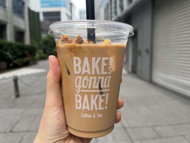 話題になっている「BAKERS gonna BAKE」のミルクティーをついに飲んだ!→これから何回リピしちゃうのか不安になってきました 話題になっている「BAKERS gonna BAKE」のミルクティーをついに飲んだ!→これから何回リピしちゃうのか不安になってきました