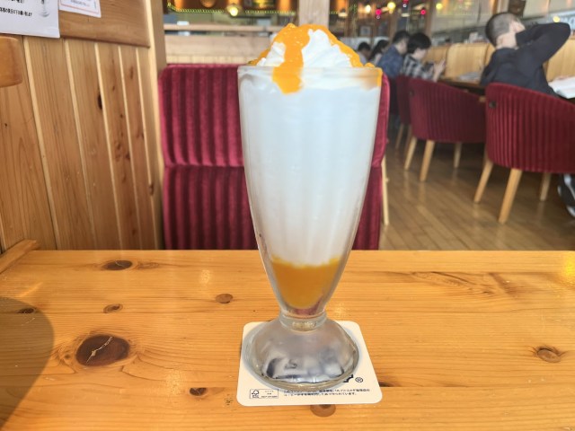 Kiriとコラボしたコメダ珈琲店のフラッペが登場!超濃厚で極上ひんやりを楽しめる…っていうかこれどんぶり1杯いけちゃうんですけど! Kiriとコラボしたコメダ珈琲店のフラッペが登場!超濃厚で極上ひんやりを楽しめる…っていうかこれどんぶり1杯いけちゃうんですけど!