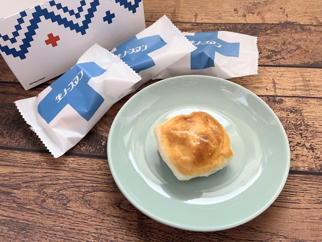 北海道名物「生ノースマン」を東京駅でゲット!しっとりパイ生地×とろける生クリームとあんこが絶品すぎてペロリと完食しちゃいます… 北海道名物「生ノースマン」を東京駅でゲット!しっとりパイ生地×とろける生クリームとあんこが絶品すぎてペロリと完食しちゃいます…