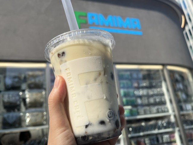 麻布台にできたファミマ初の旗艦店「FAMIMA PARK AZABUDAI」に行ってきた!値段も気分も最高なココでしか飲めない「タピオカミルクティー」も! 麻布台にできたファミマ初の旗艦店「FAMIMA PARK AZABUDAI」に行ってきた!値段も気分も最高なココでしか飲めない「タピオカミルクティー」も!