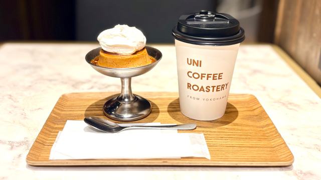 レトロなのに今っぽい！横浜発の大人気カフェUNI COFFEE ROASTERYの「かためのプリン」と本格ラテのセットが最高に贅沢なんです🍮