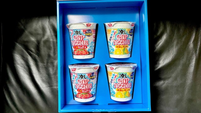 熱湯禁止のカップヌードル!? 水を入れて5分でできる史上初の「冷しカップヌードル」を食べてみた