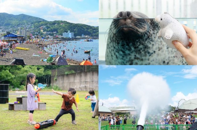 【2026夏休み】まだ何も決めてないって焦っている人へ!自由研究も水遊びも秒で解決する厳選お出かけスポット10選 【2026夏休み】まだ何も決めてないって焦っている人へ!自由研究も水遊びも秒で解決する厳選お出かけスポット10選