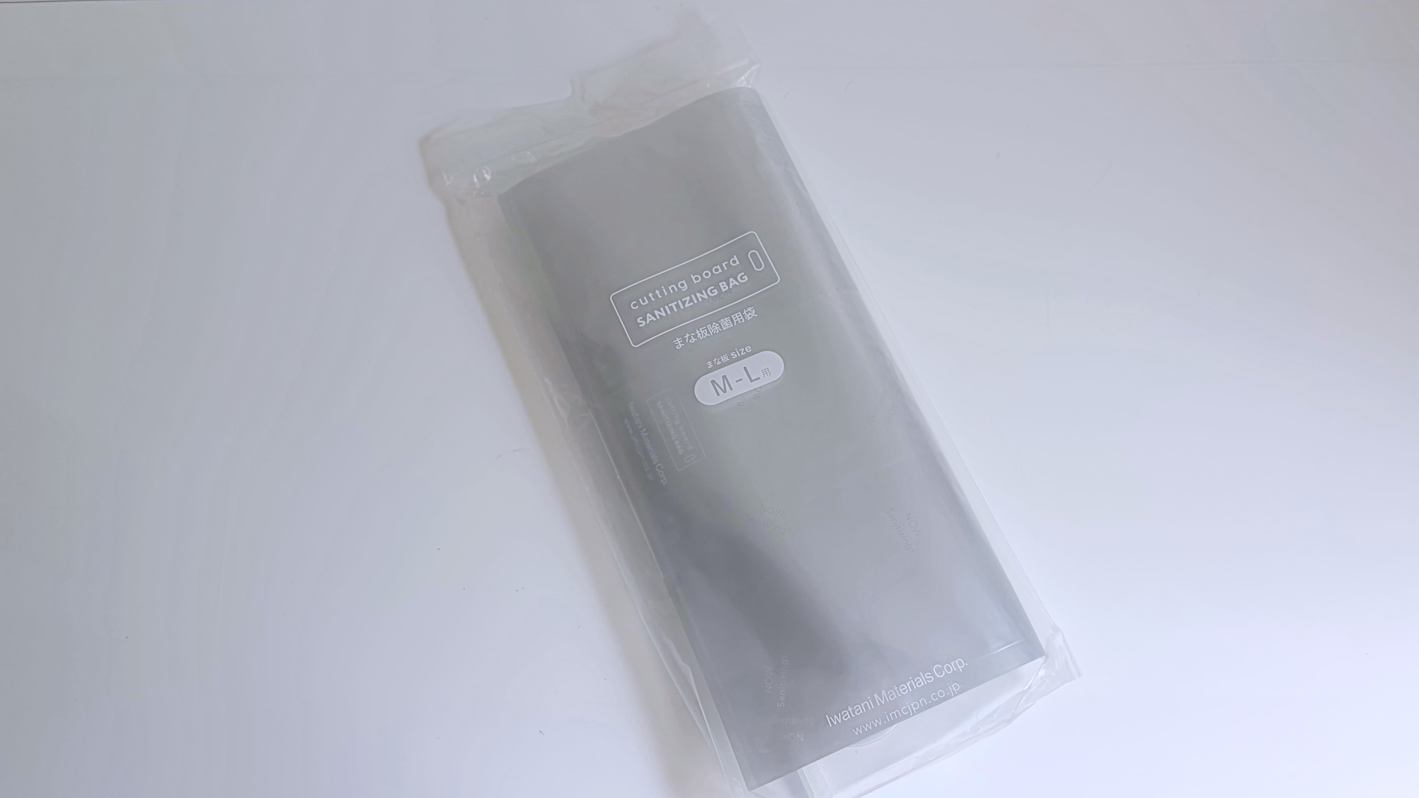 地味便利グッズ】まな板のつけおきだけができる専用の袋ってぶっちゃけ