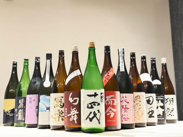 希少銘柄「十四代」「而今」など20種類以上が飲み放題！しかも乾杯は「新政」で🍶日本酒原価酒蔵2店舗で神企画がはじまります